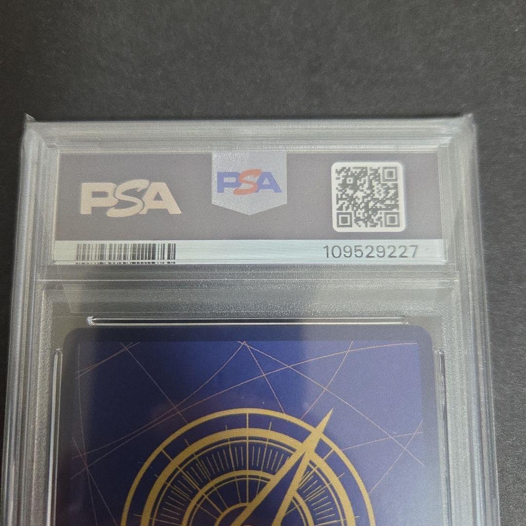 ルフィ 手配書SP PSA10【強大な敵】 ワンピースカード - メルカリ