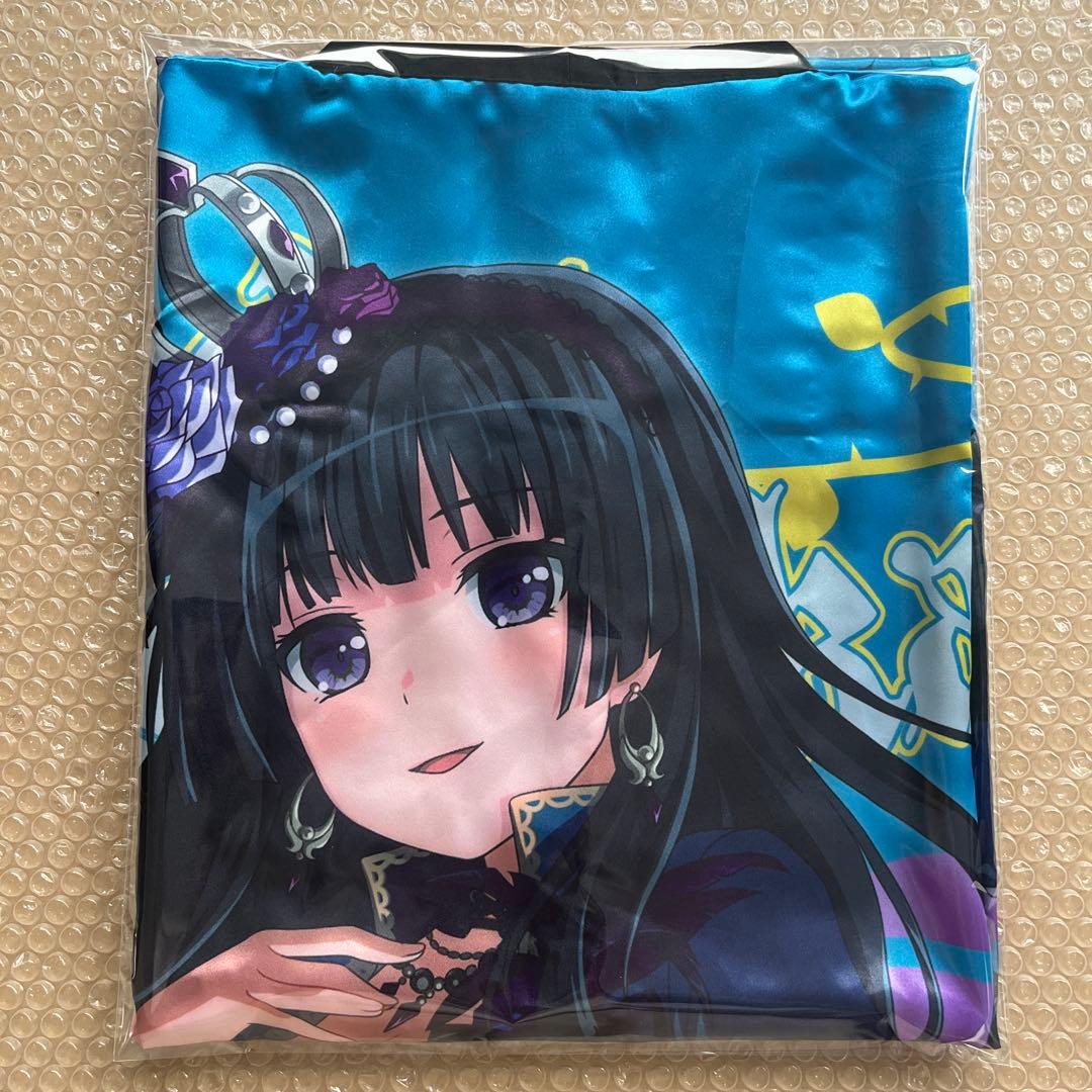 バンドリ 法被 5th