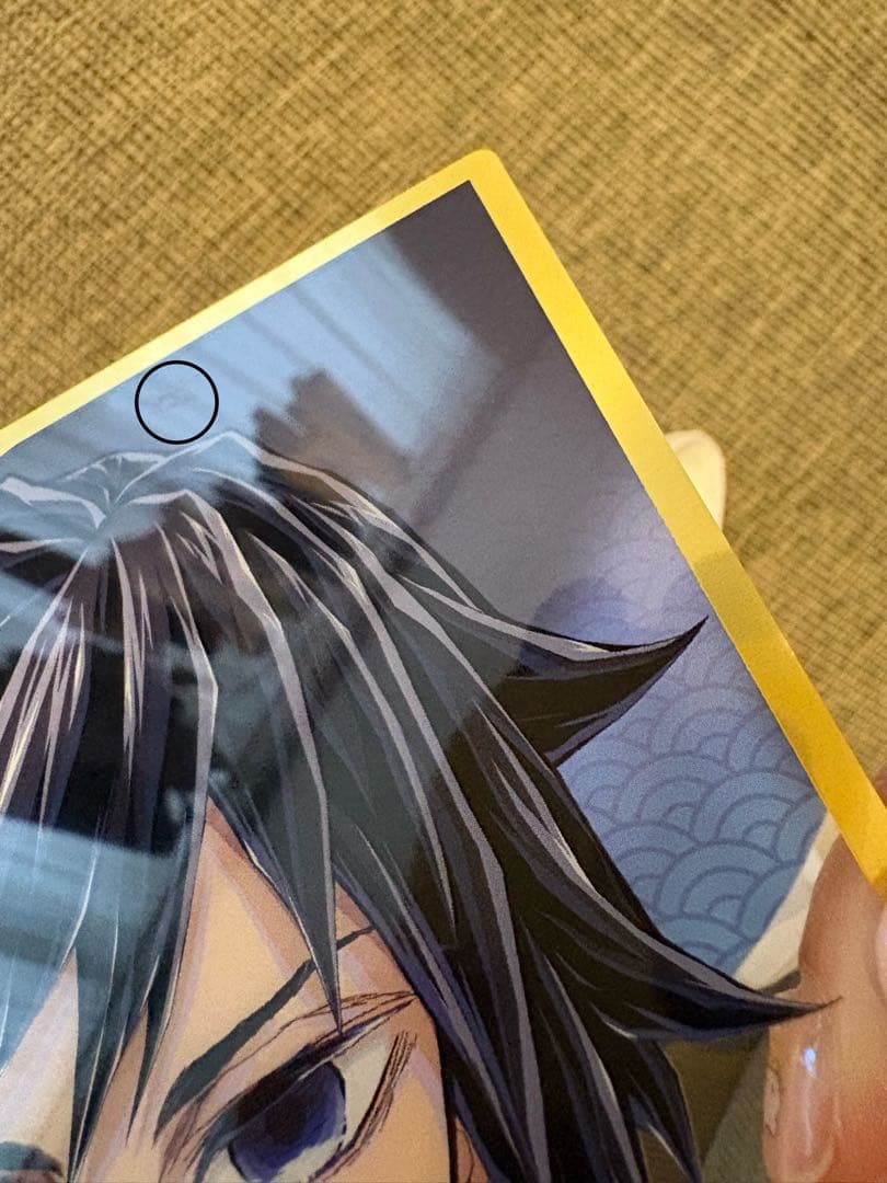 鬼滅の刃 冨岡義勇 柱展 ランダムミニクリア色紙 - メルカリ