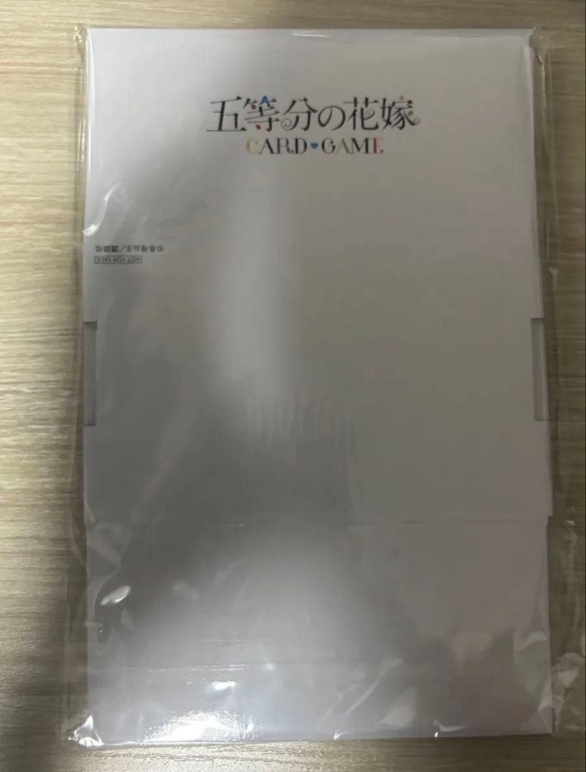 五等分の花嫁カードゲーム 中野四葉 ストレージボックス - メルカリ