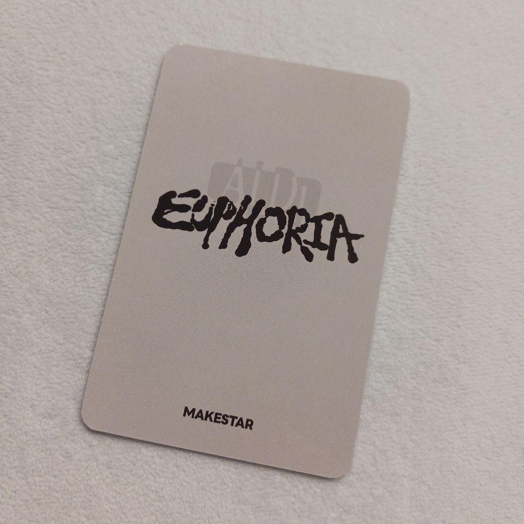 ALD1 EUPHORIA makestar 特典 うさぎ毛布 リオ - メルカリ