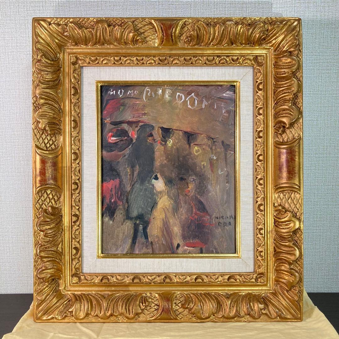 【真作】織田広喜「コーヒー店」油彩3号 直筆サイン 二科会 アンニュイ 絵画