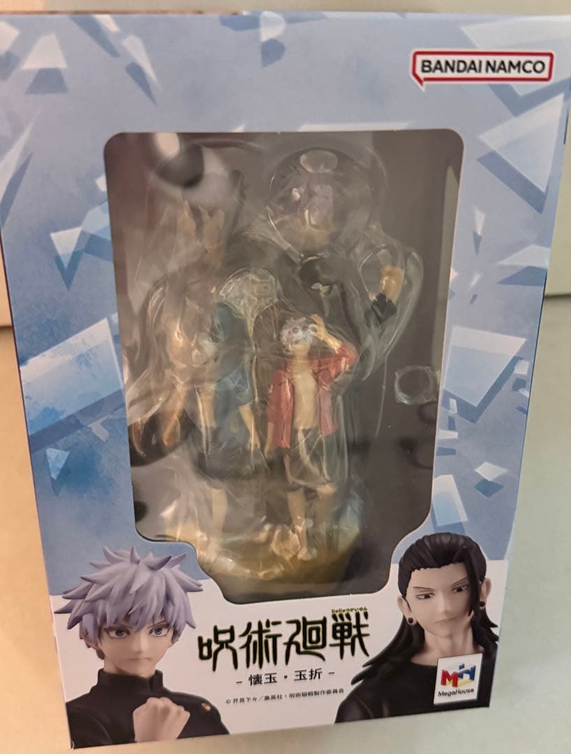 プチラマDX 呪術廻戦　懐玉・玉折