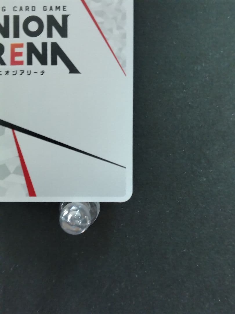 ユニアリ プレシャスブースター NIKKE AP PC02BT/NIK-AP04 - メルカリ