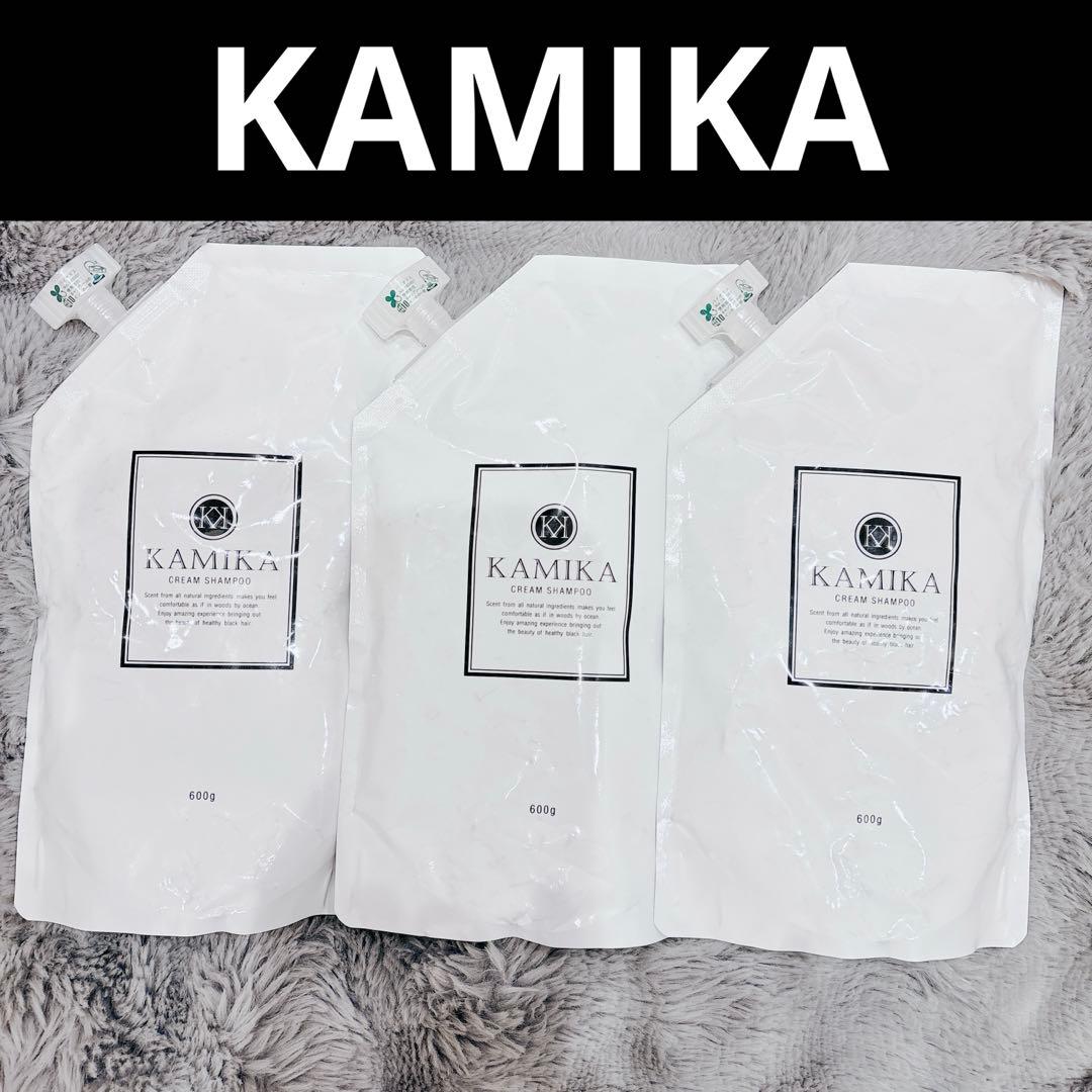 KAMIKA クリームシャンプー　詰め替え用　600g ３個セット カミカ
