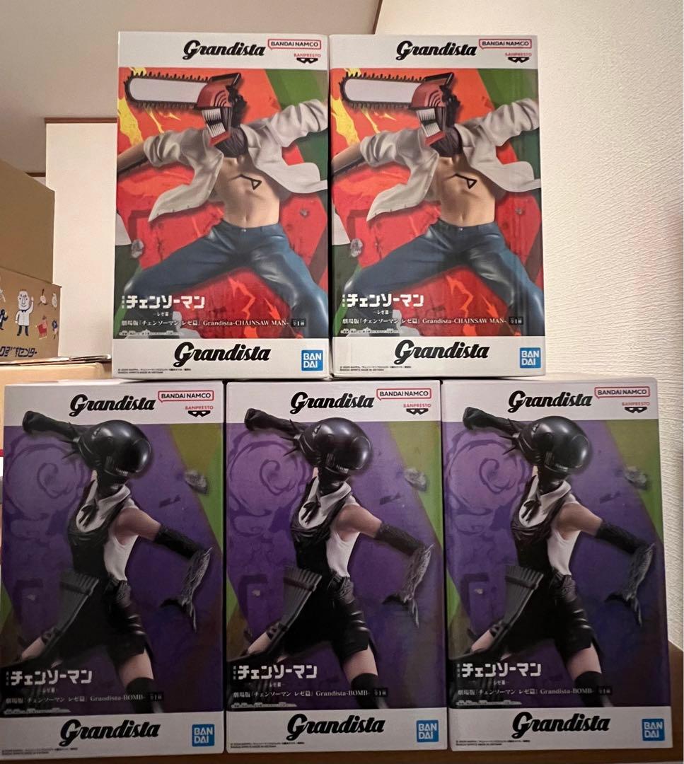 チェンソーマン Grandista フィギュア 5体セット