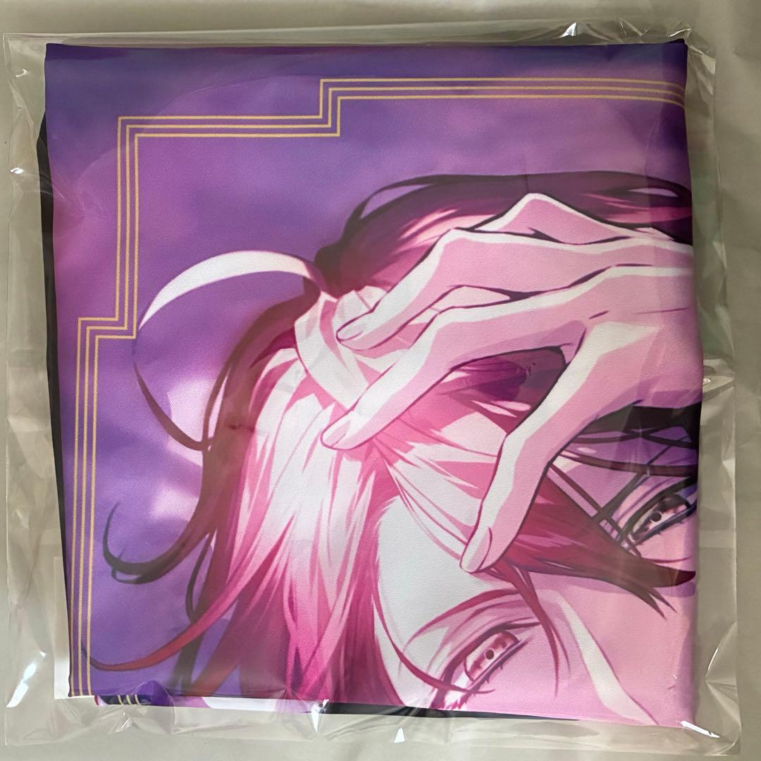 DIG-ROCK まるくじ 超大吉