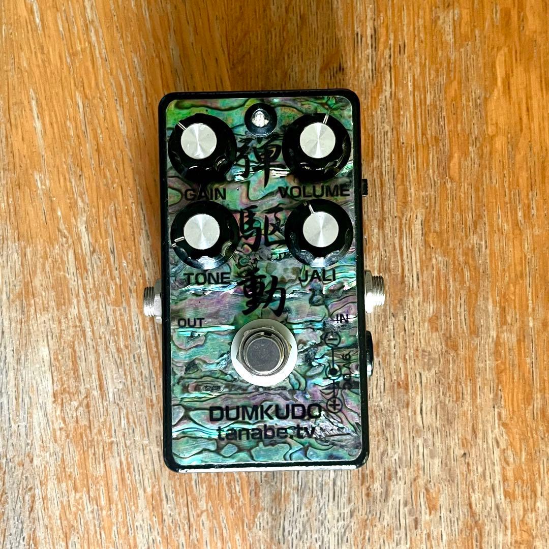 tanabe.tv Dumkudo オーバードライブ