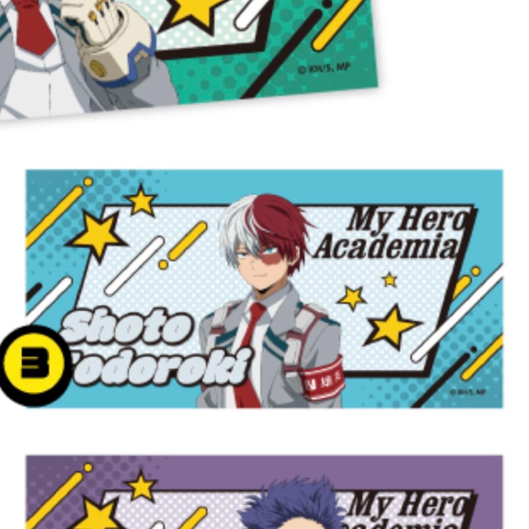 轟焦凍 SSR ビッグタオル Amazon.co.jp: ヒロアカ 轟焦凍 お風呂ver. マフラータオル : おもちゃ