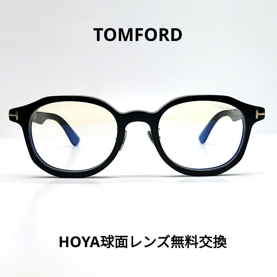 TOM FORD TF6007 メガネ ブラック