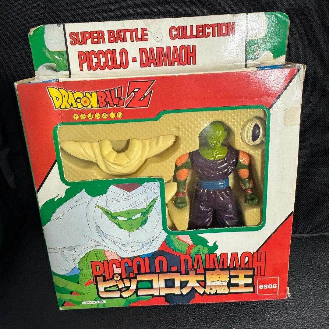 猪狩虎次郎様専用ドラゴンボール一番くじ D賞 孫悟天&トランクス