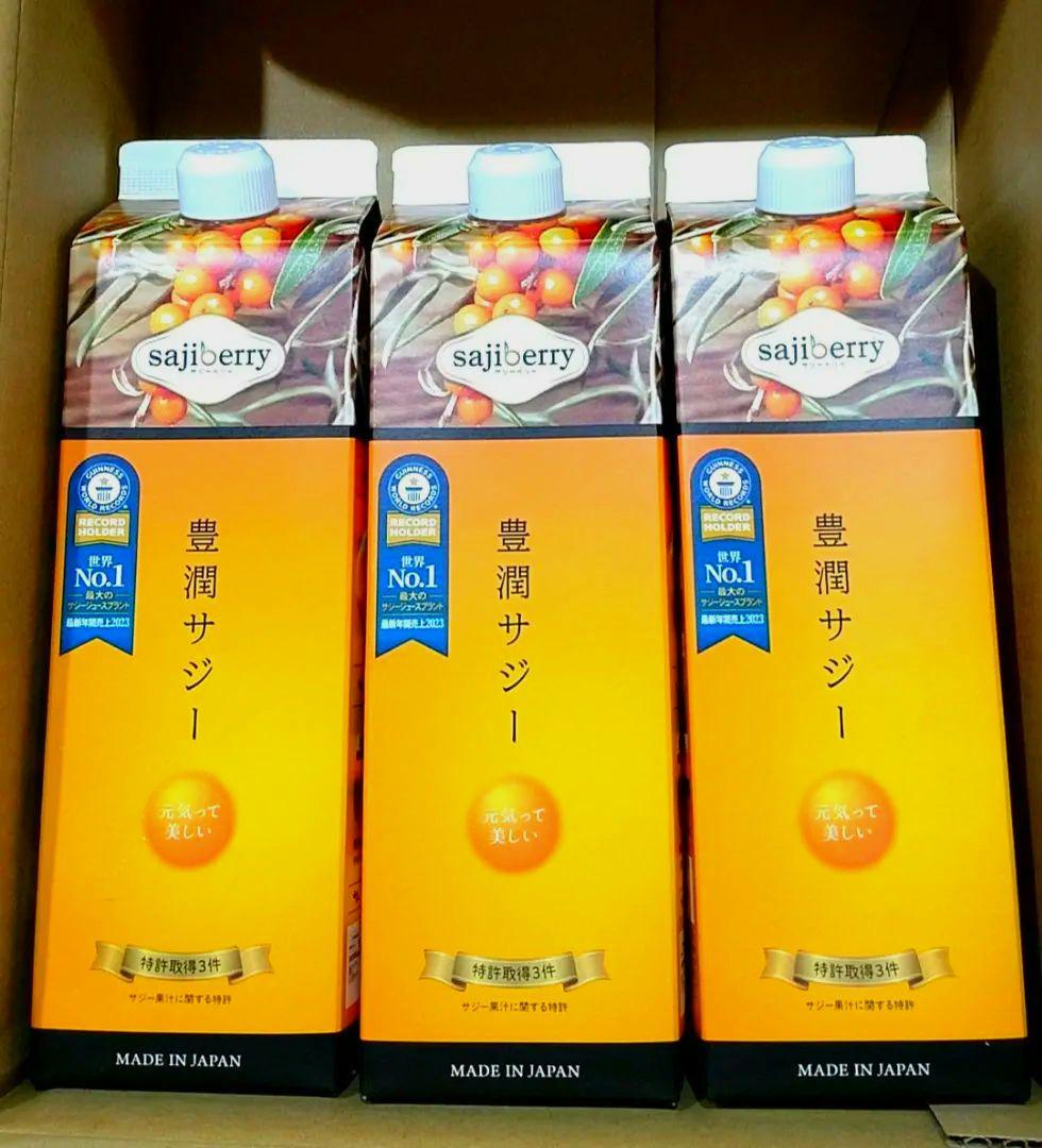 フィネス 豊潤サジー　1,000mL×3本セット