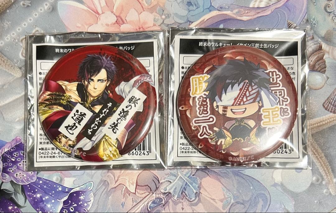 終末のワルキューレ イケメン三銃士缶バッジ 始皇帝 - メルカリ
