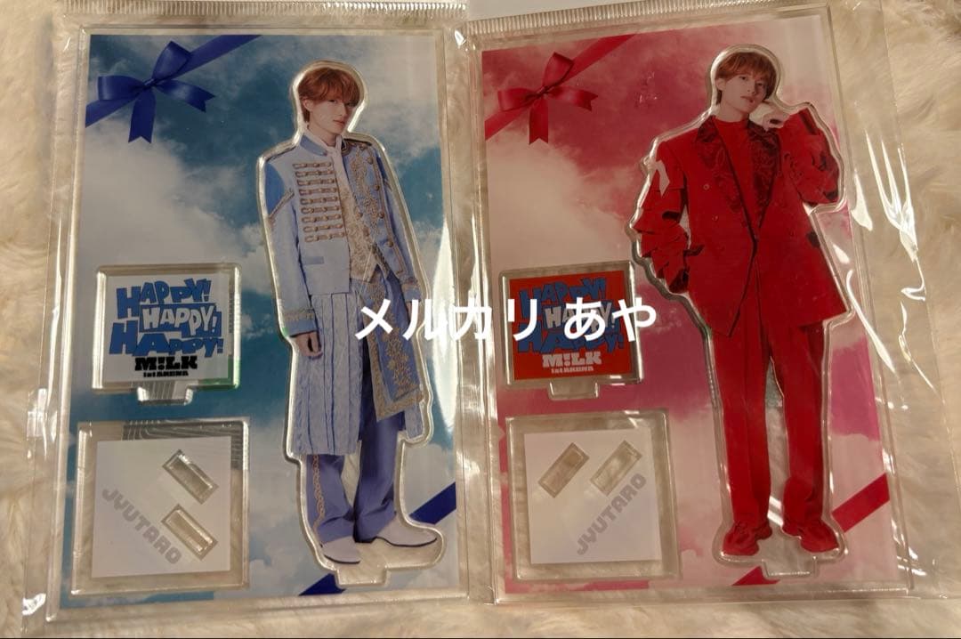 HAPPY! HAPPY! HAPPY! アクリルスタンド 山中柔太朗 2つ HAPPY! HAPPY! HAPPY!