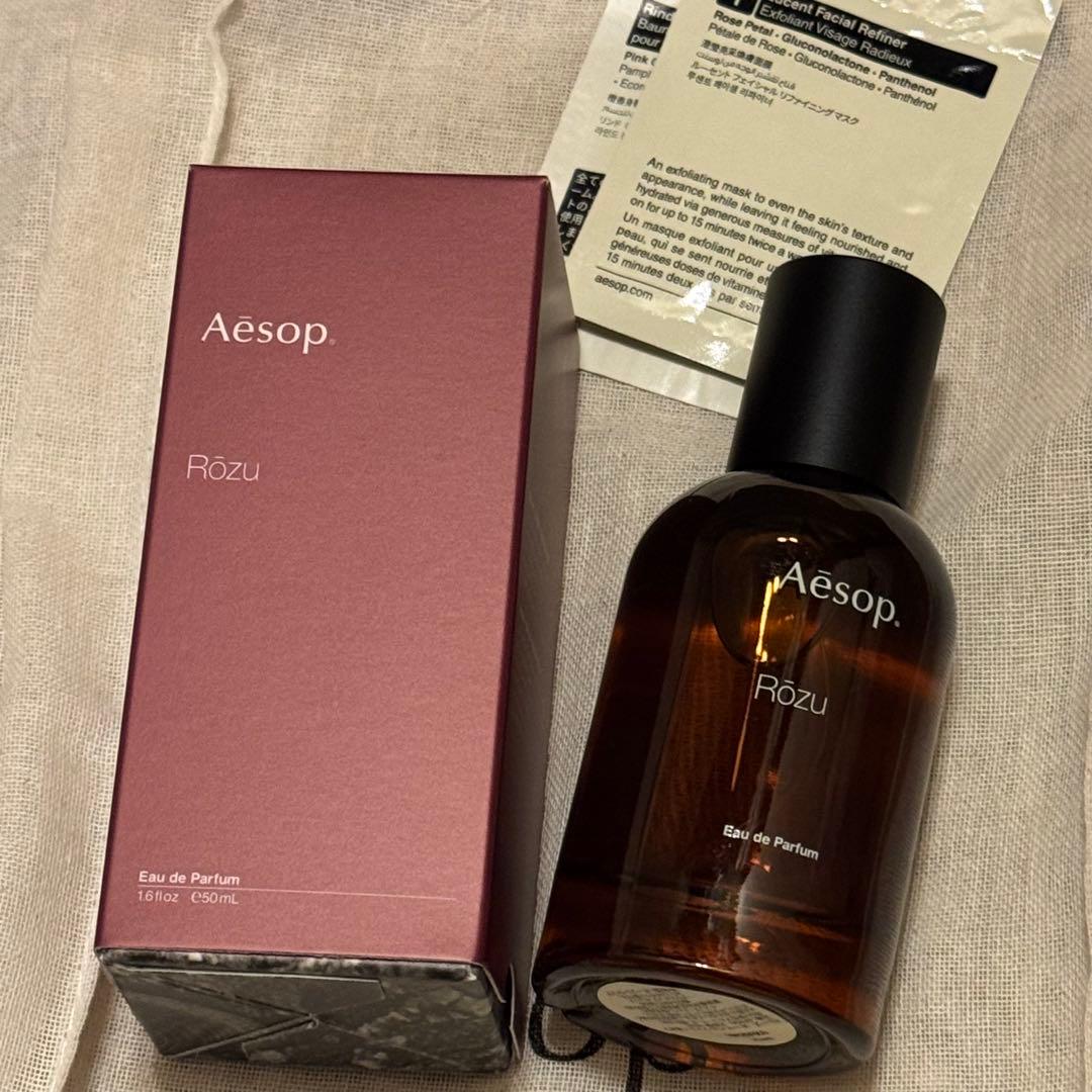 Aesop Rōzu オードパルファム 50mL