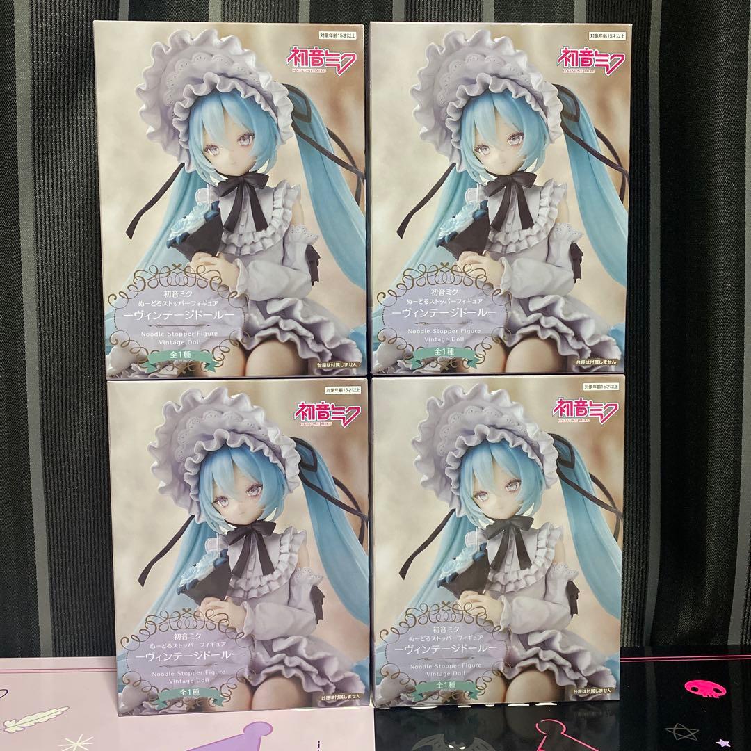 初音ミク　ヴィンテージドール ぬーどるストッパー　4個セット