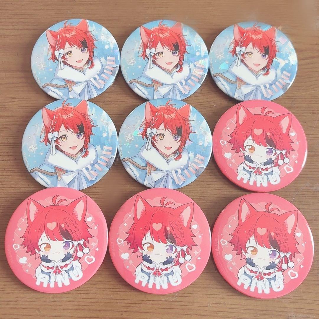 しおんページ まとめ商品