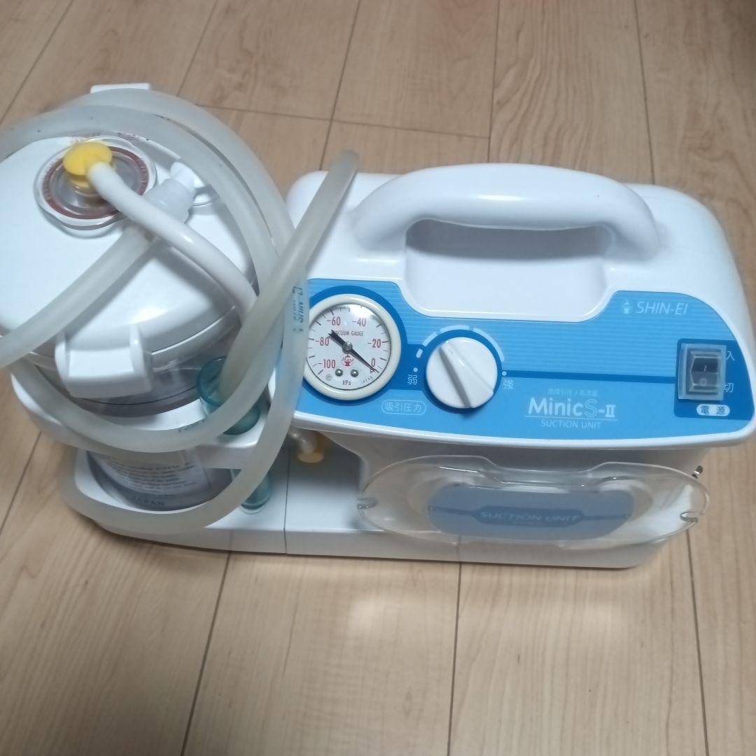 Minic-Ⅱ 吸引ユニット 800ml