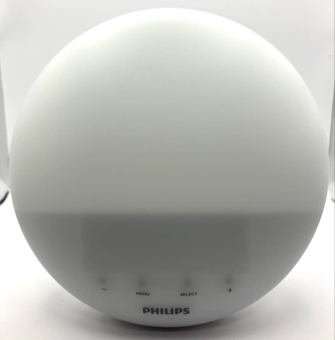 フィリップス SmartSleep 光目覚まし時計 HF3519 2022年製 HF3519 光目覚まし時計 フィリップス SmartSleep 2022年製