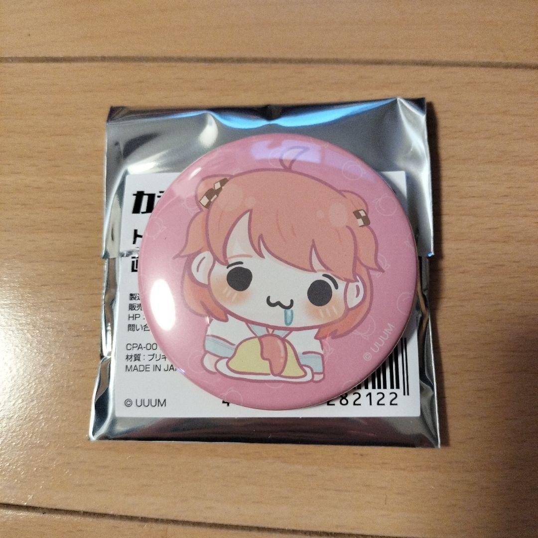 カラフルピーチ 直筆イラスト缶バッジ オフィシャルショップ限定 缶バ