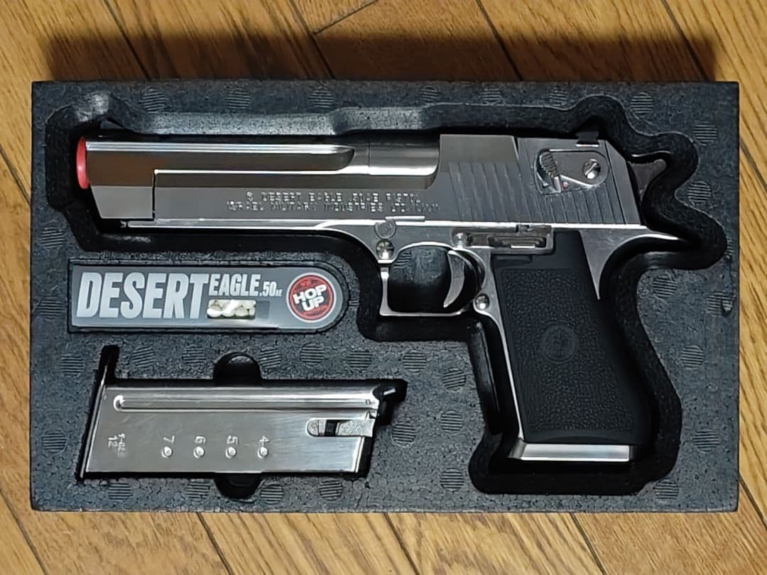 デザートイーグル .50AE 後期 ガスガン カスタム仕様