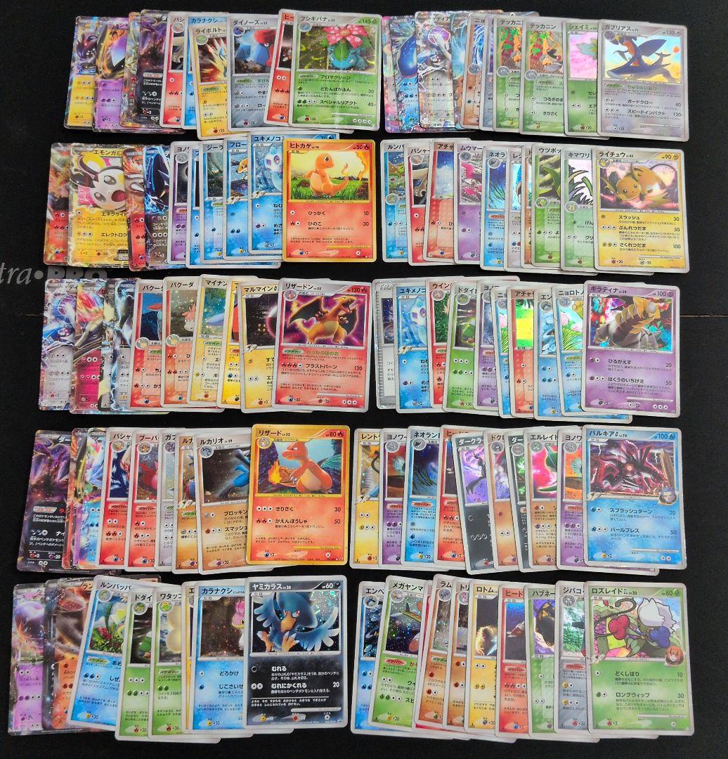 PT DP キラ＆EX 100枚セット まとめ売りリザードン