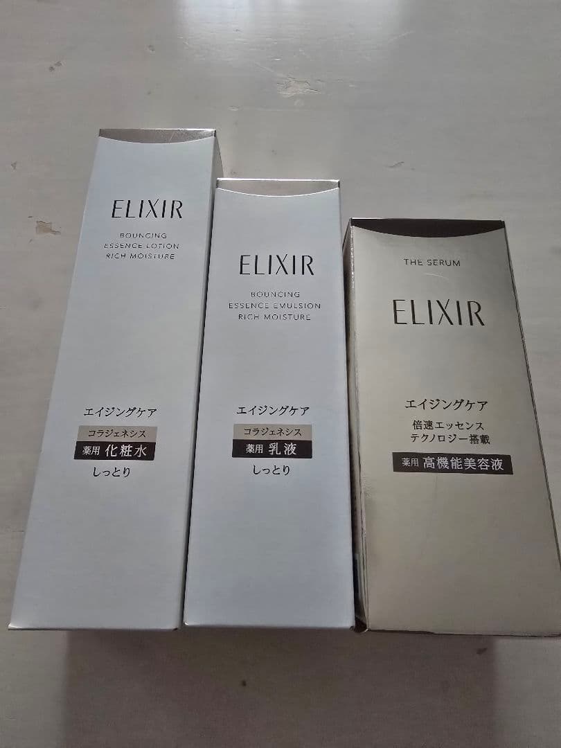 ELIXIR エイジング化粧水乳液　セラム　セット