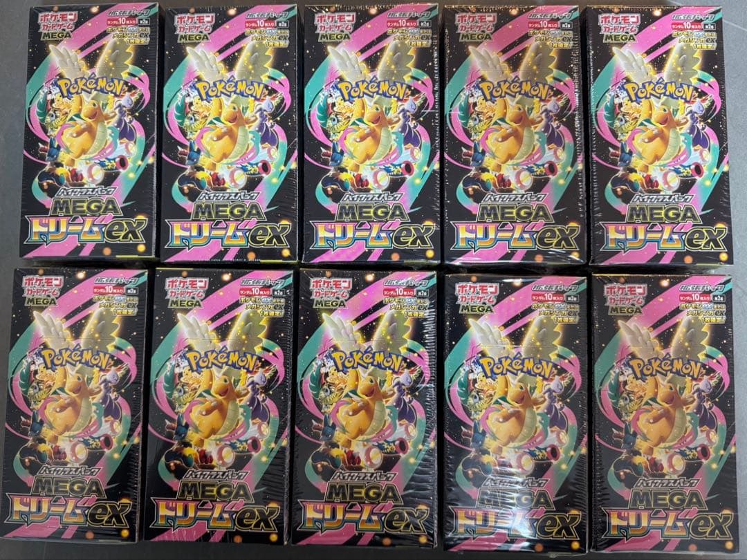 ポケカ　MEGAドリームex 10box シュリンク付き