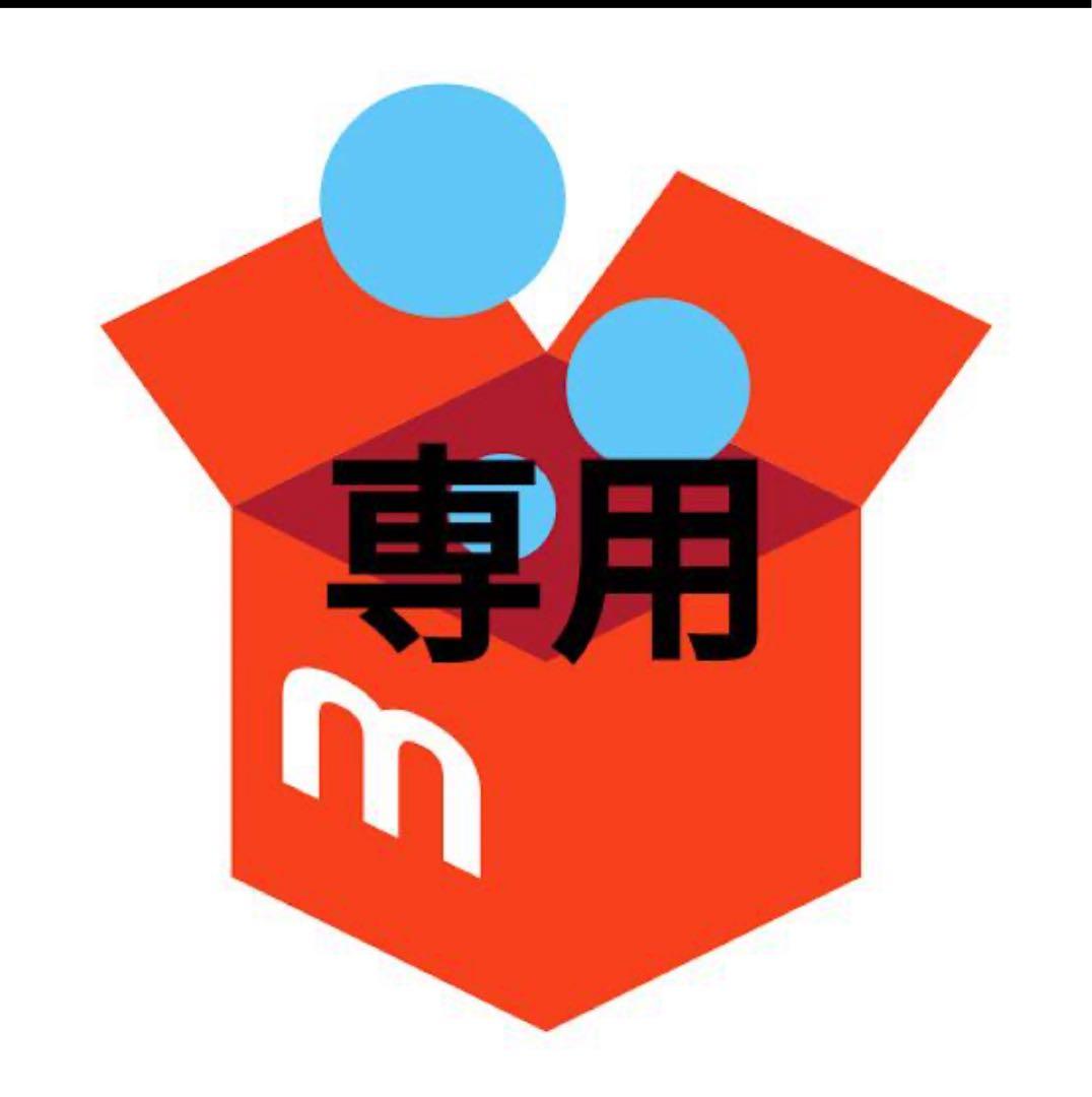 【しずえ】マットレス ふつう3つ折りマットレス アイボリー 7062287 │アイリスオーヤマ公式