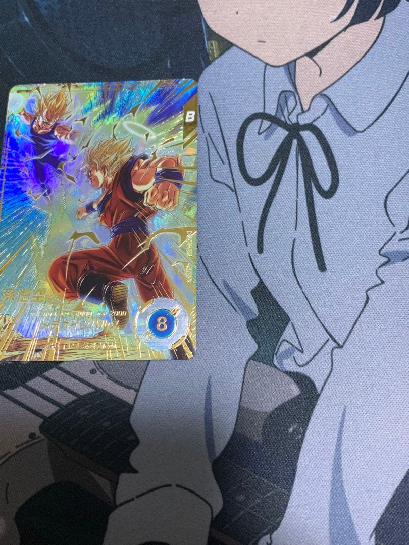 ドラゴンボールスーパーダイバーズ sdv6-025 パラレル 孫悟空