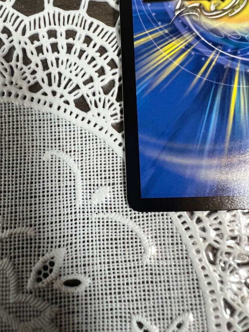 飛翔龍5000VT 24RP2 VIC SP1/SP5 金トレジャー - メルカリ