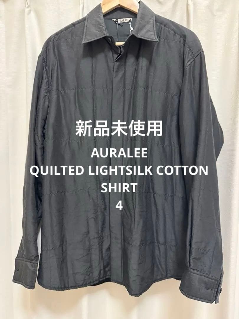 d*i様 AURALEE QUILTED LIGHTSILK COTTON SH