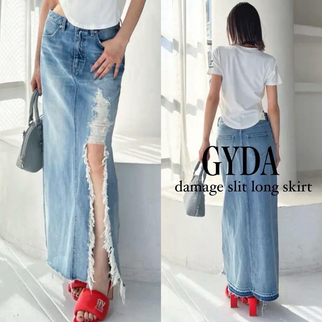 GYDA 新品 ダメージ スリット ロング デニム スカート