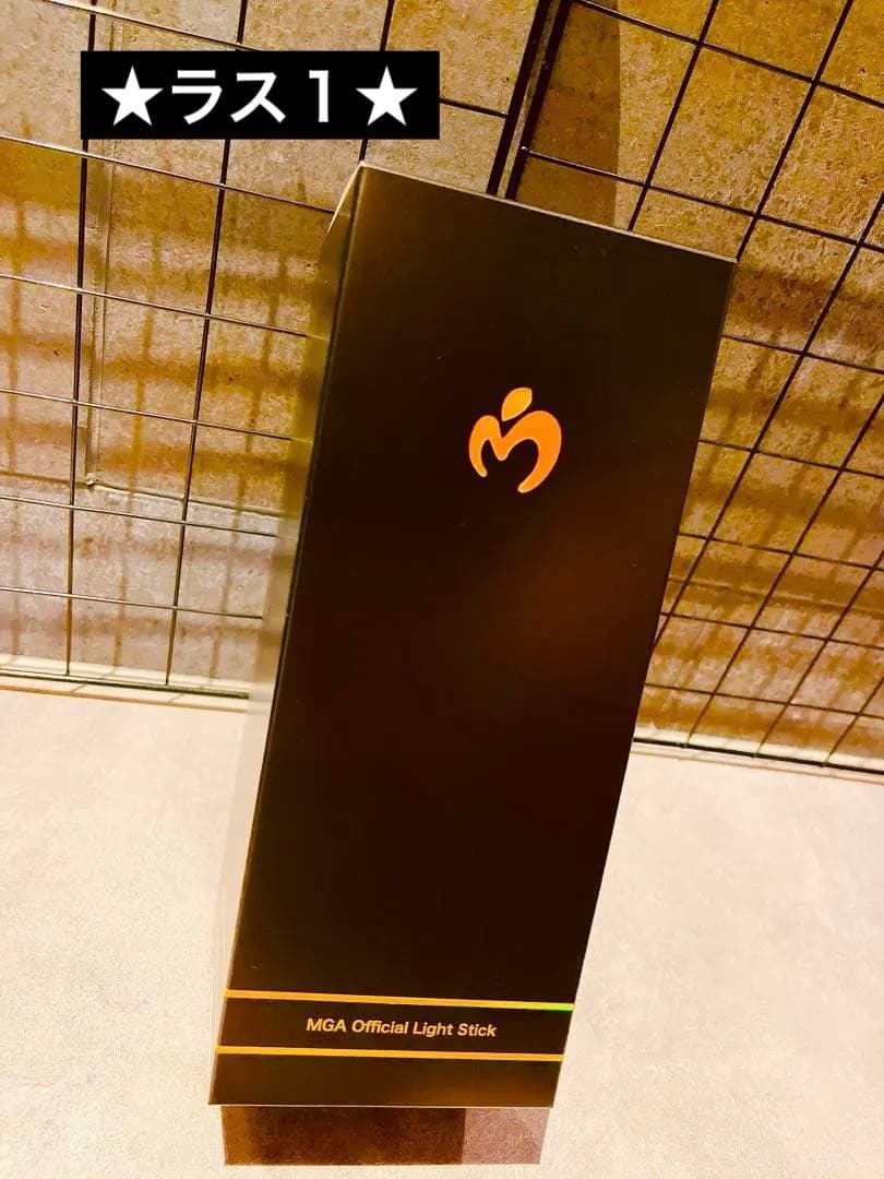 フライヤー付！未開封りんご棒♡ミセスペンライト♡バベルBABELライトスティック