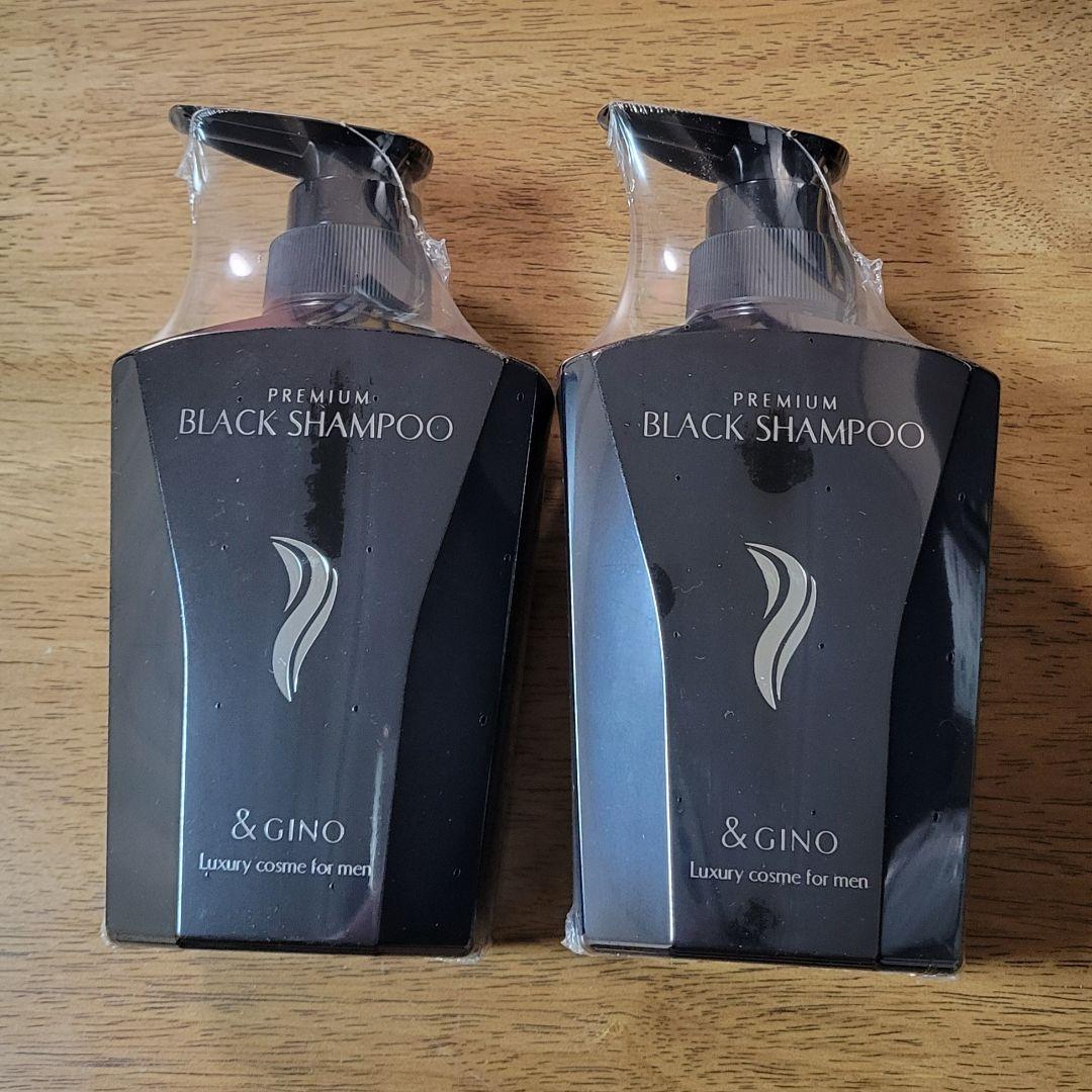 & GINO アンドジーノ プレミアムブラックシャンプー 2本セット