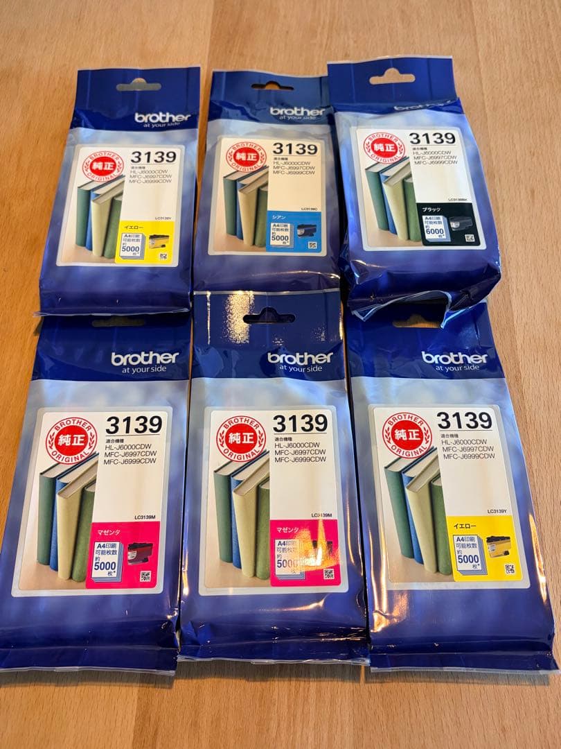 ブラザーインク　LC3139 黒1青1黄2マゼンタ2