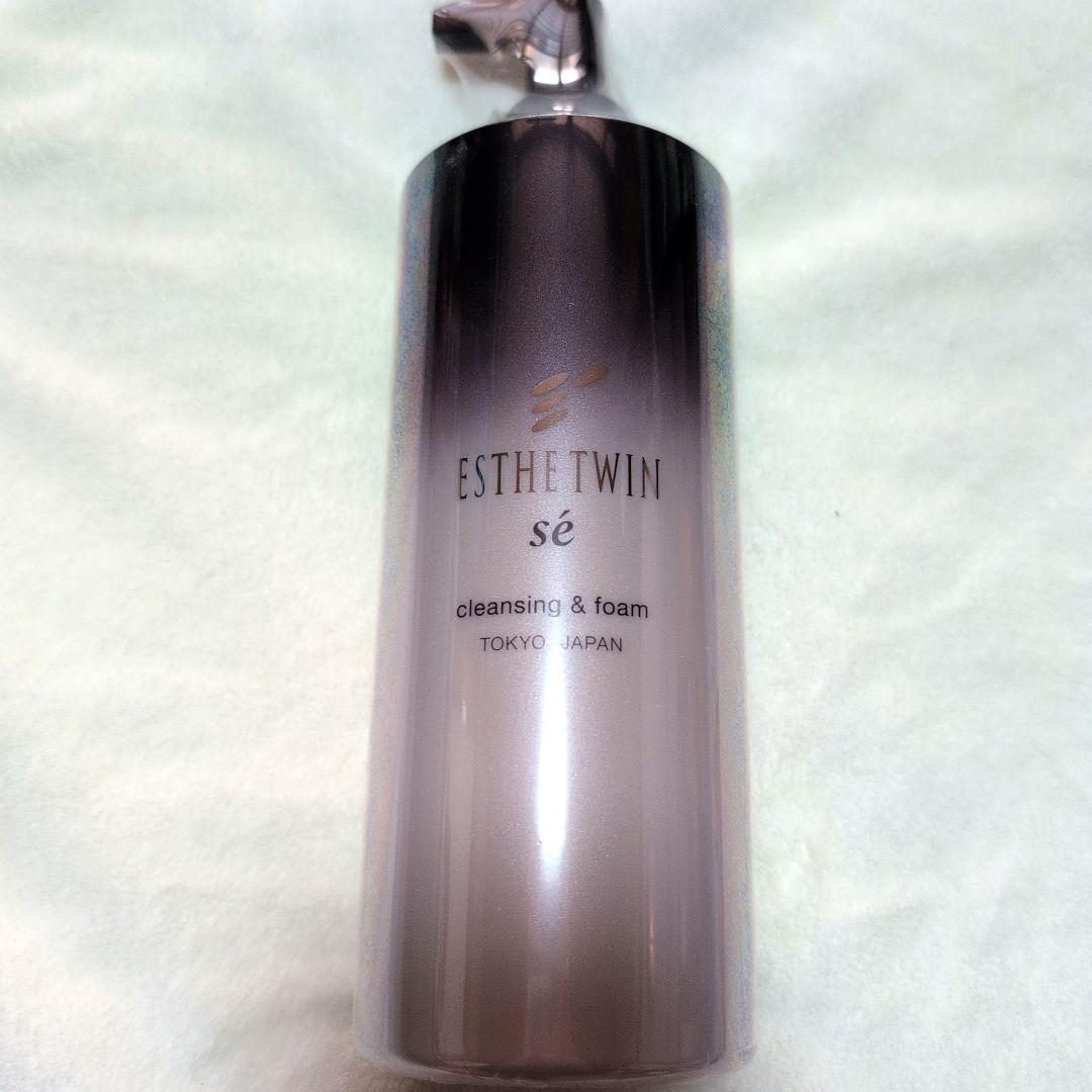 エステツイン SE クレンジング＆洗顔フォーム