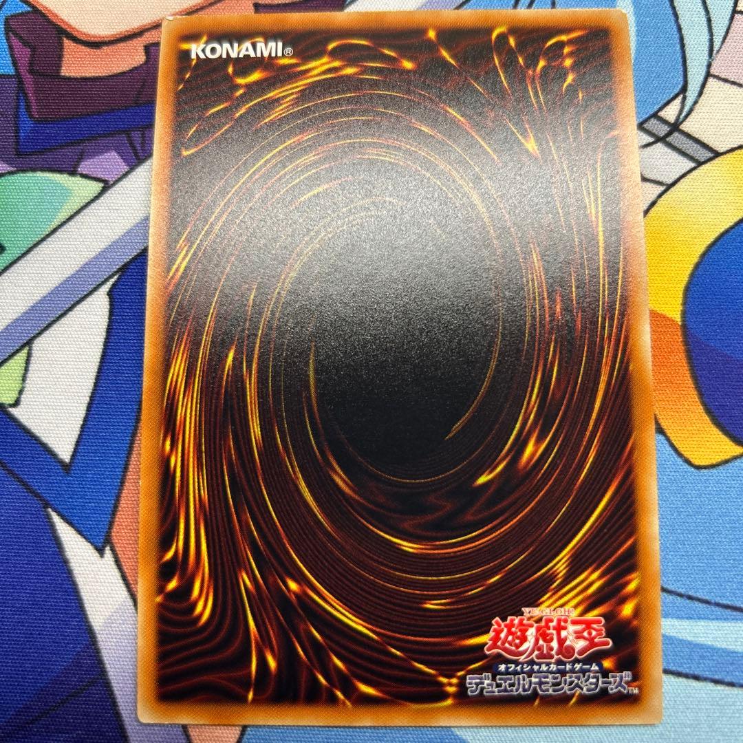 灰流うらら 初版 MACR-JP036型番 シークレット 1枚 - メルカリ