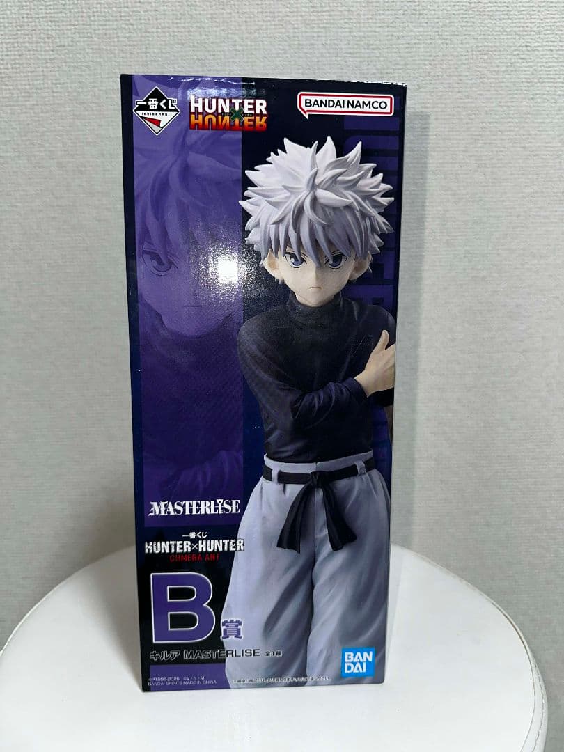 HUNTER×HUNTER MASTERISE キルア・ゾルディック B
