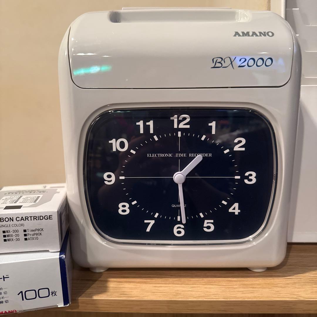AMANO BX2000 電子タイムレコーダー　美品　セット