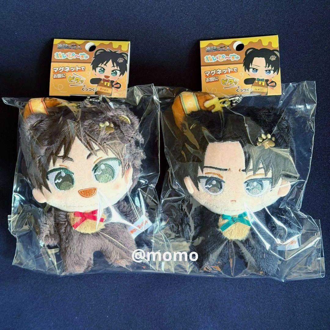 進撃の巨人 マスコット ぬいぴ～す＋ はらぺこくま リヴァイ エレン