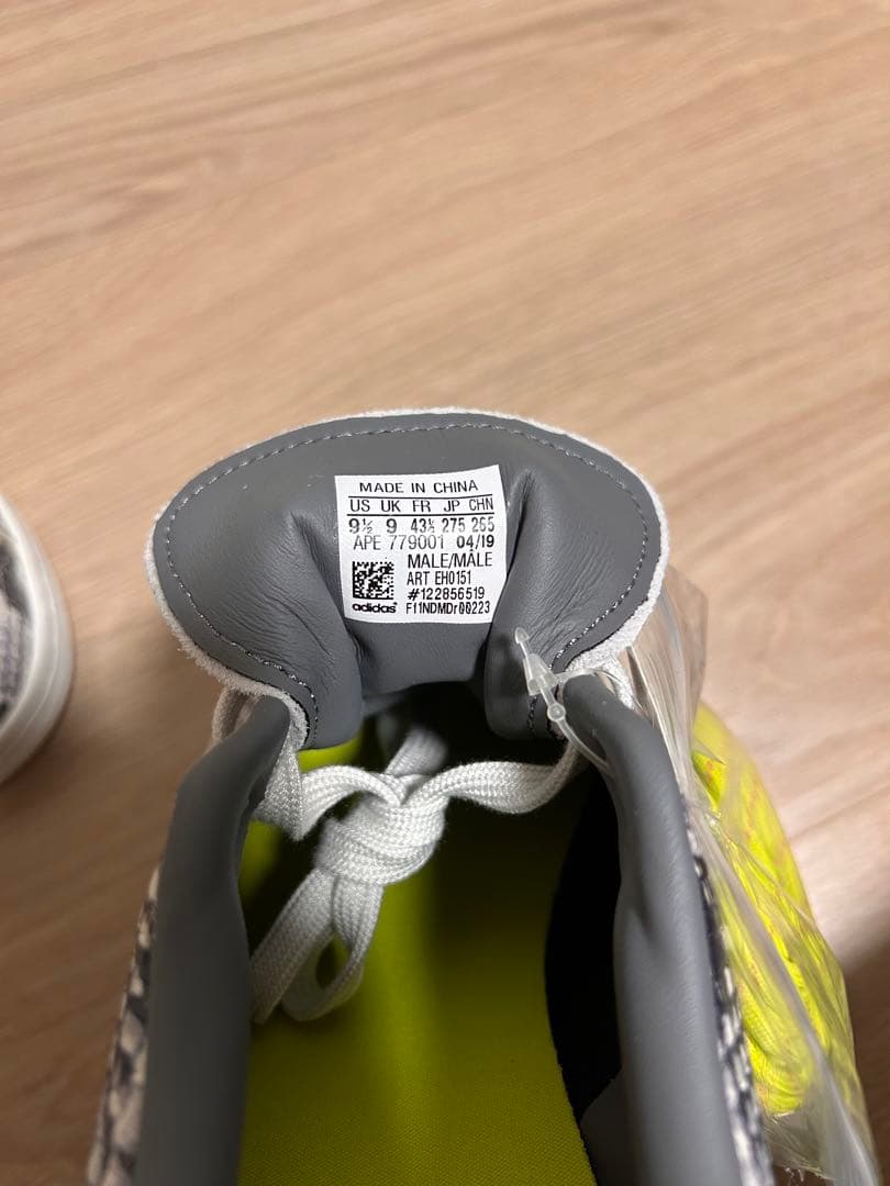 アディダス スタンスミス パイソン EH0151 26.5cm 新品 替え紐あり