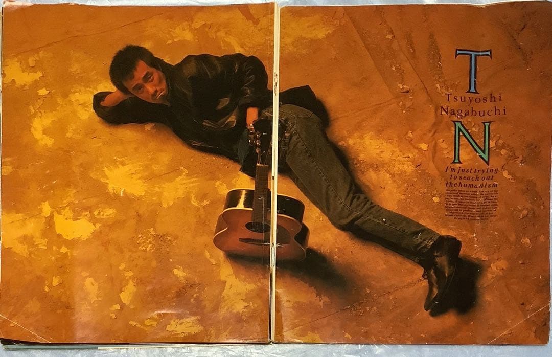 レア　コレクション　長渕剛　切り抜き87ページ(18部)、小さい切り抜きオマケ。