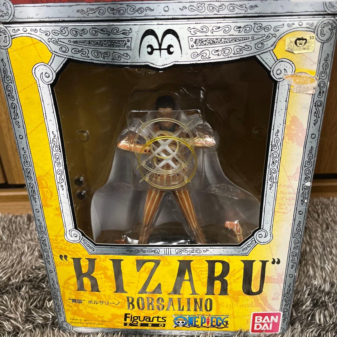 ワンピース Figuarts ZERO 青雉 赤犬 黄猿 藤虎 4体セット