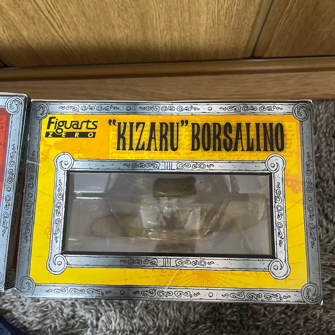 ワンピース Figuarts ZERO 青雉 赤犬 黄猿 藤虎 4体セット