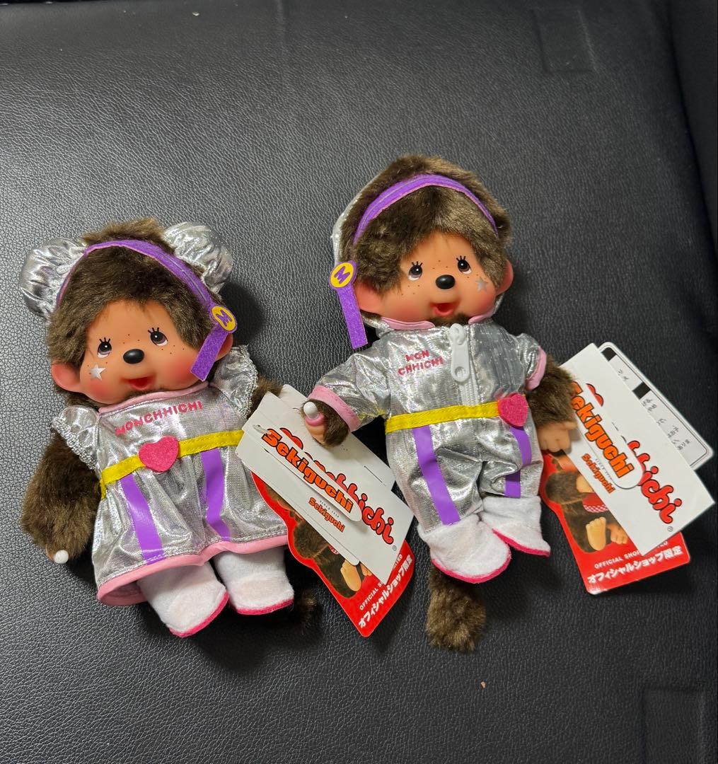 アイドルモンチッチぬいぐるみ、イベント限定 男の子と女の子セットＳサイズ 246229-r.jpg