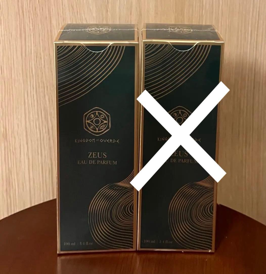 ニナファームジャポン ゼウス オードゥパルファン