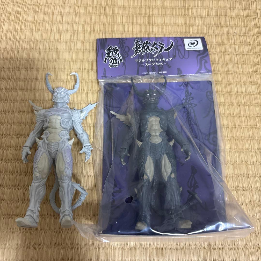 牙狼　素体ホラー　フィギュア　ソフビ　限定　通常　GARO 魔戒録で購入した素体ホラーソフビ 造形がめちゃくちゃ良い #素体