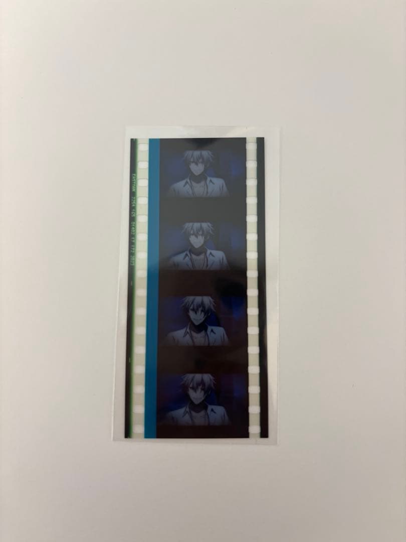 ヒプマイ 碧棺左馬刻 コマフィルム フィルム ヒプムビ 特典 - メルカリ