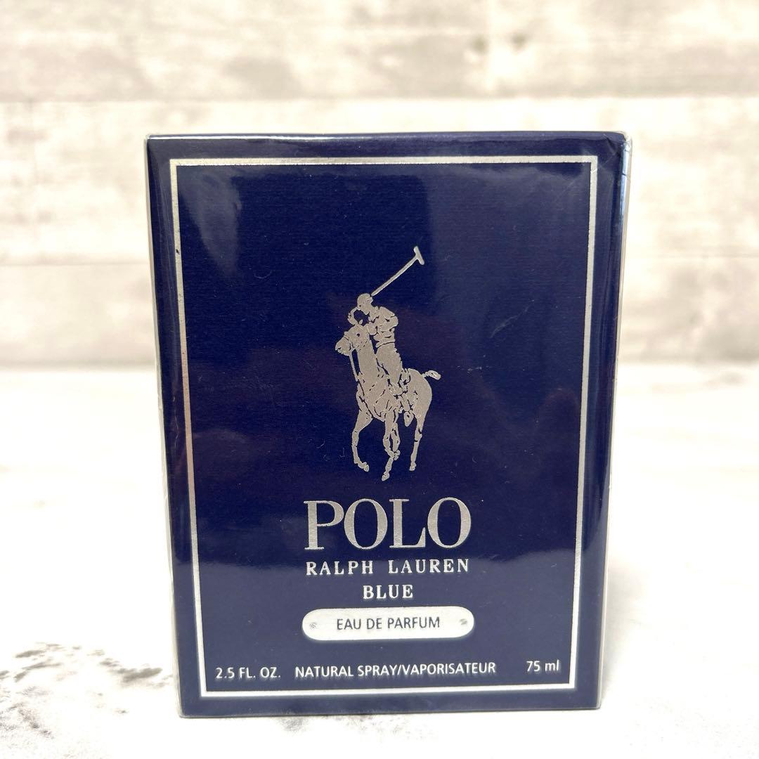 新品未開封　ラルフローレン ポロ ブルー オードパルファム　75ml